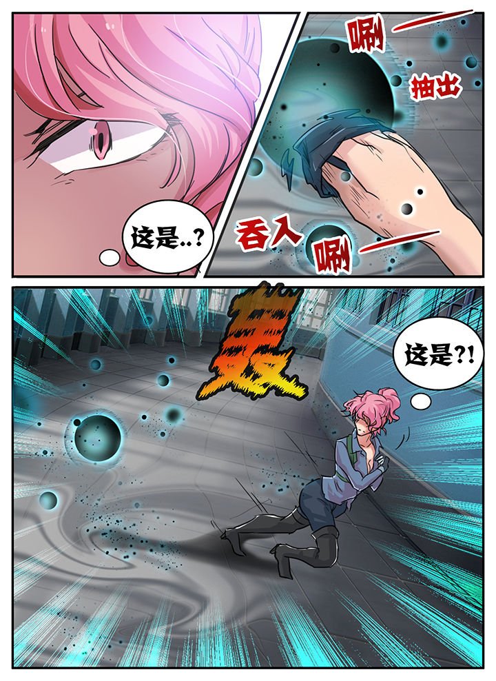 第104章：