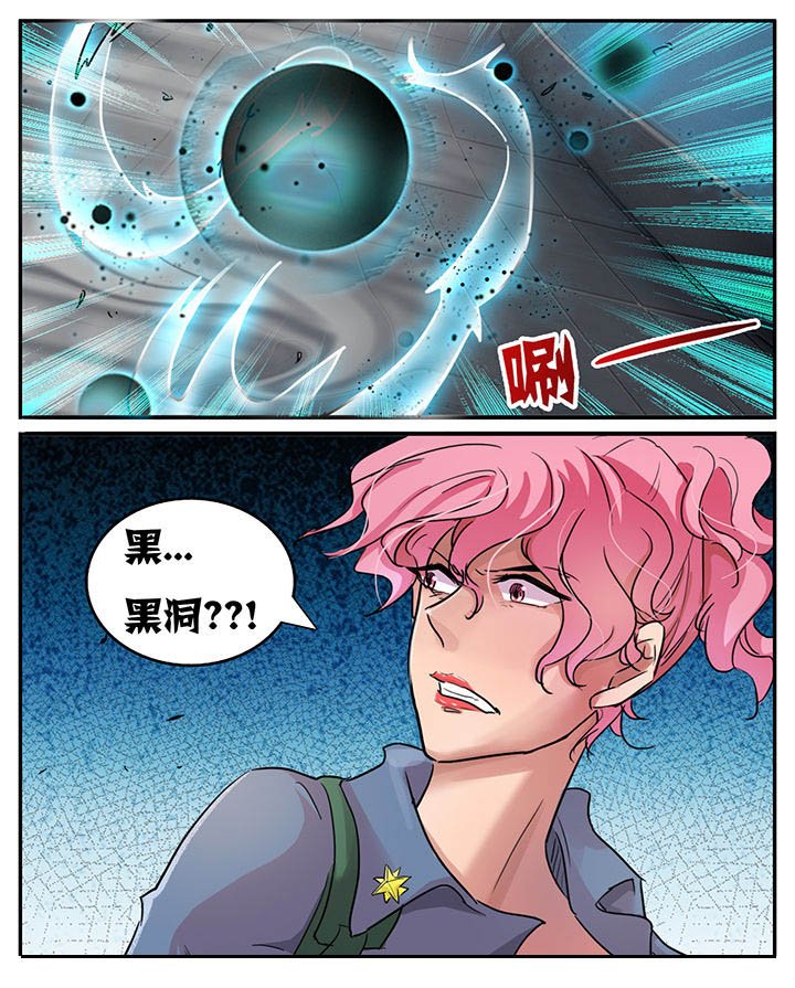 第105章：