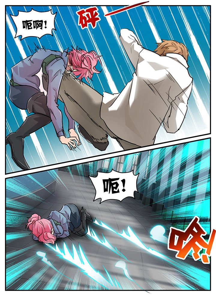 第105章：