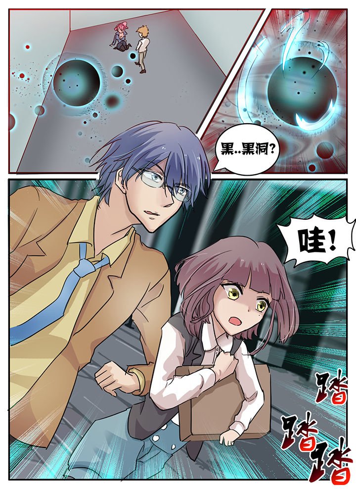 第105章：