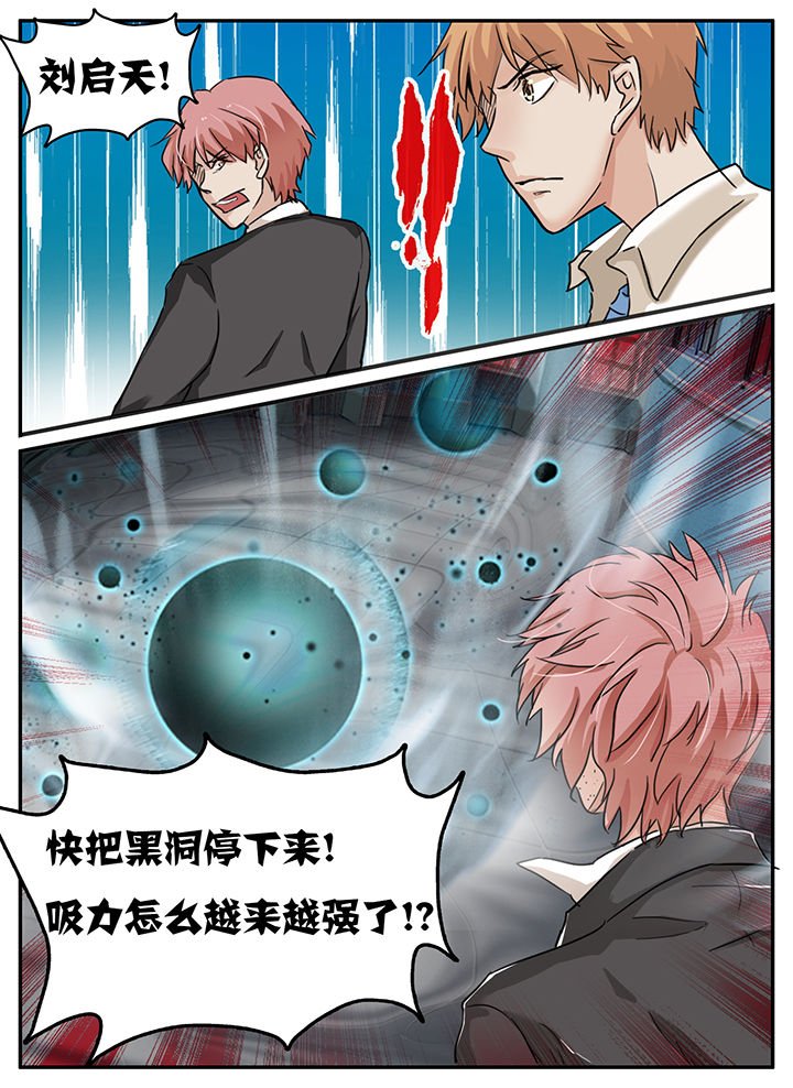 第106章：