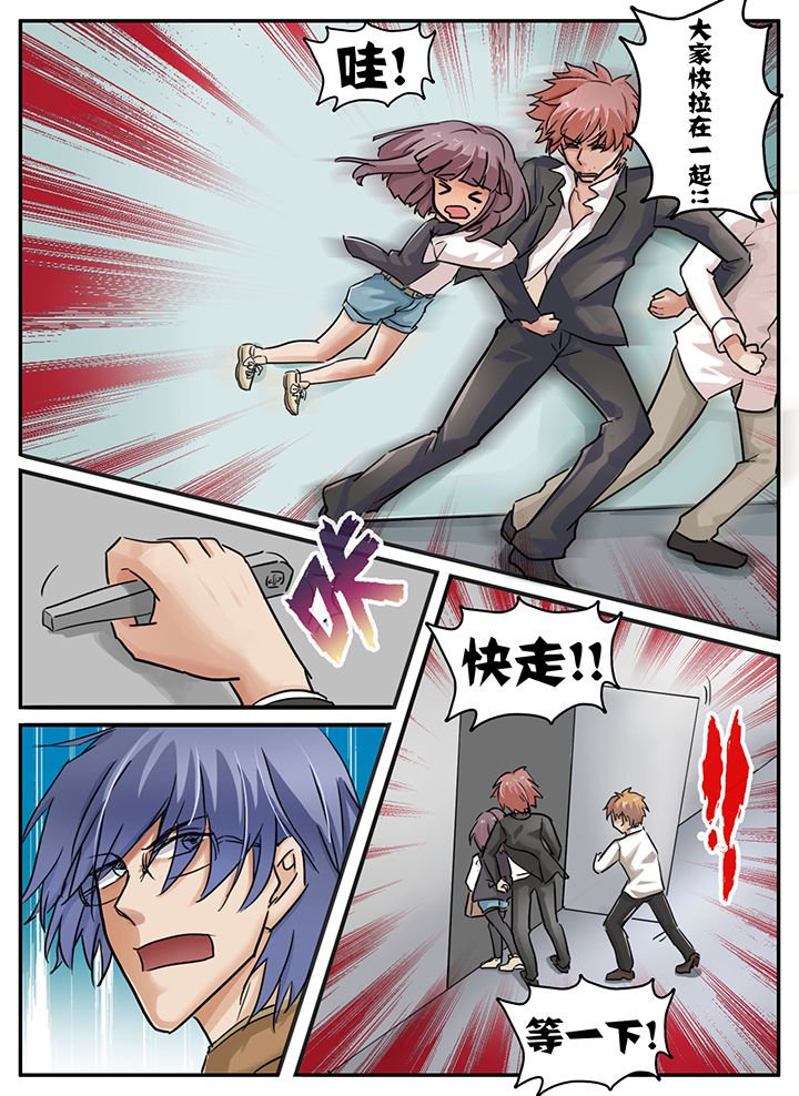第106章：