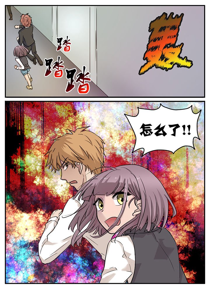 第107章：