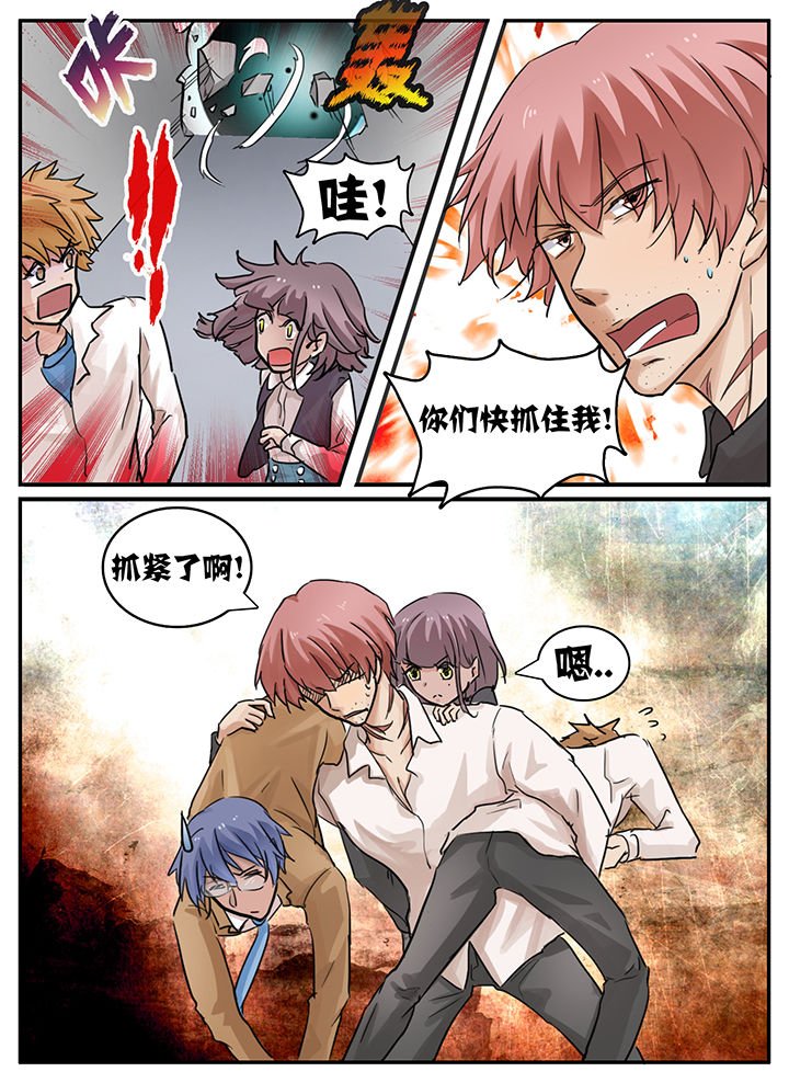 第107章：