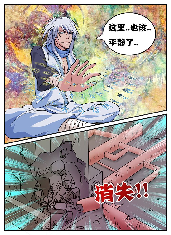 第107章：