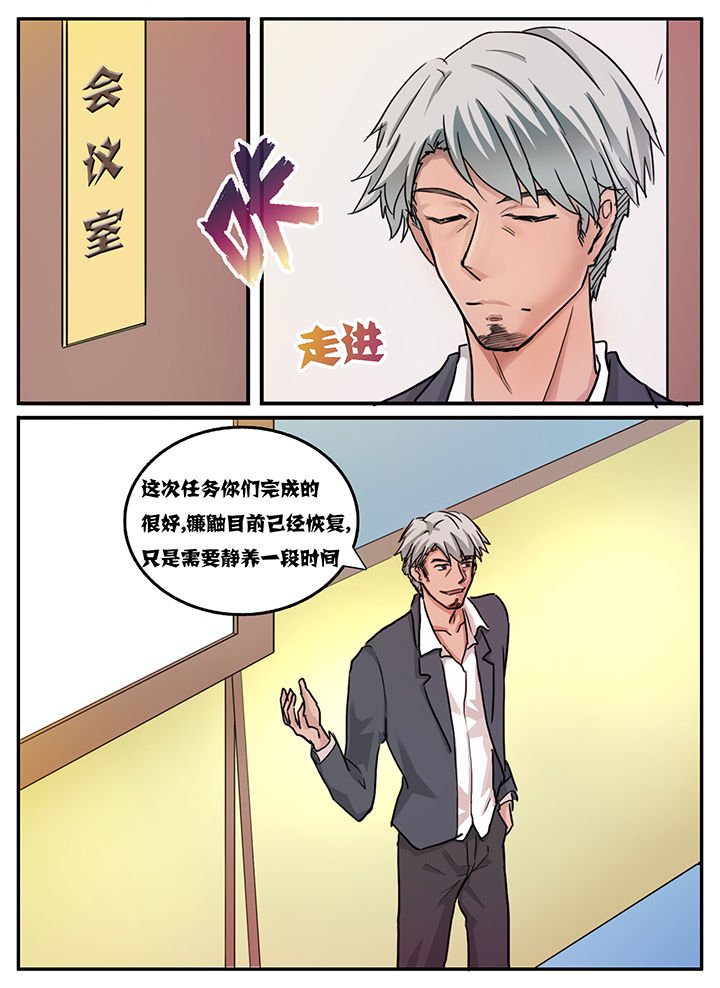 第107章：