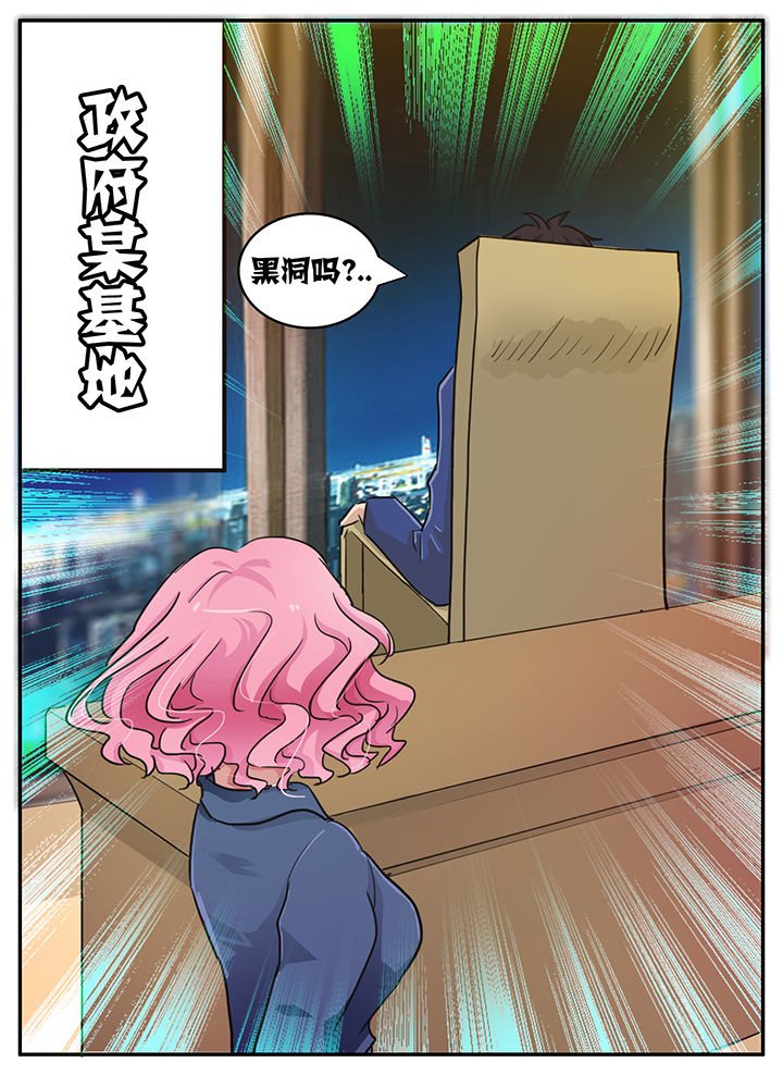 第108章：