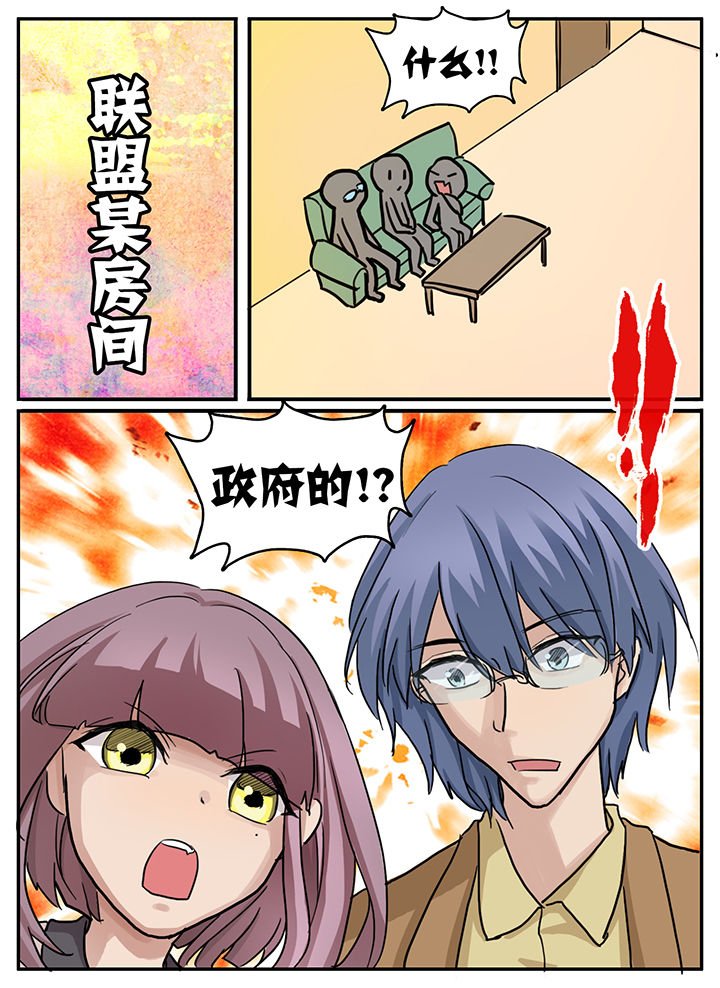 第109章：