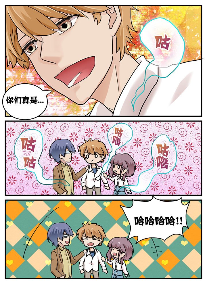 第109章：