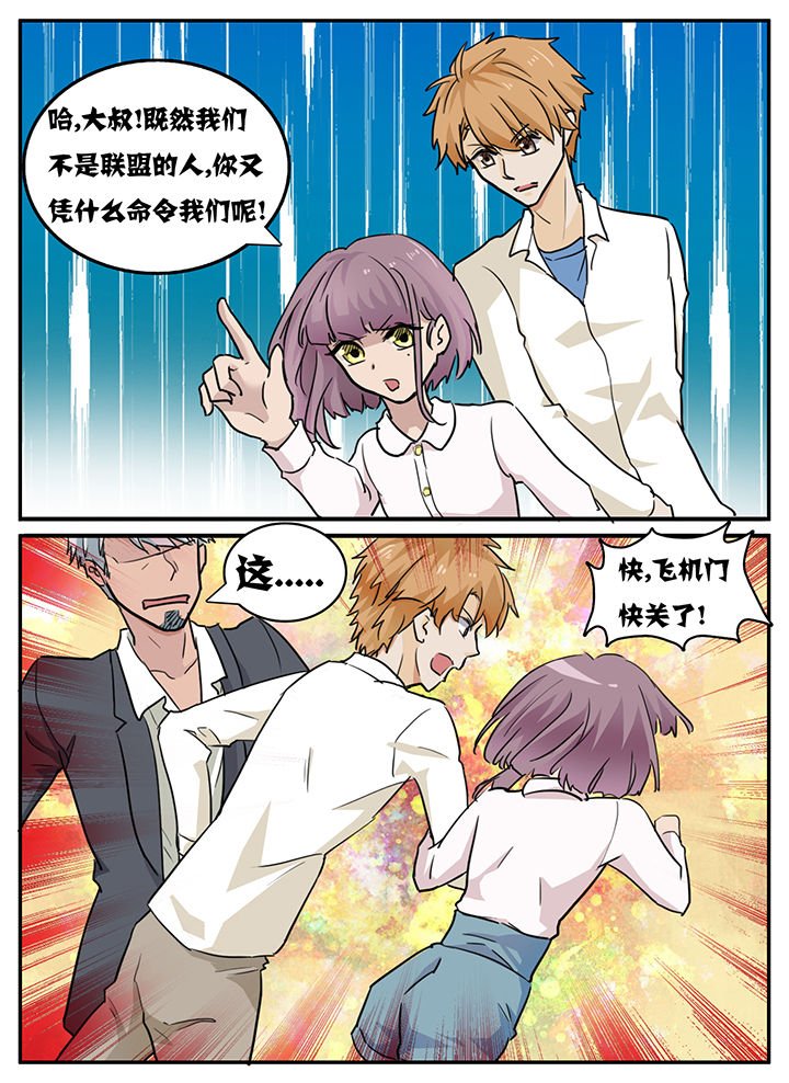 第111章：
