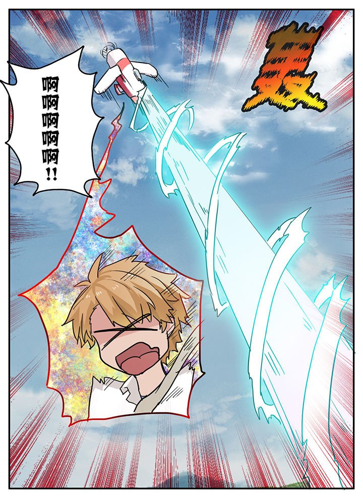 第113章：
