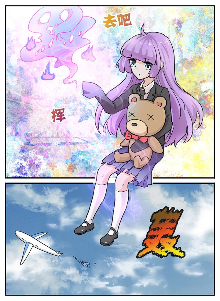 第113章：