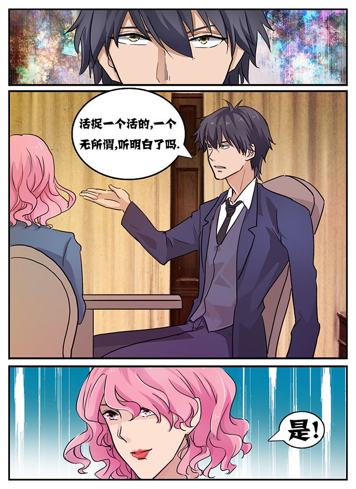 第113章：