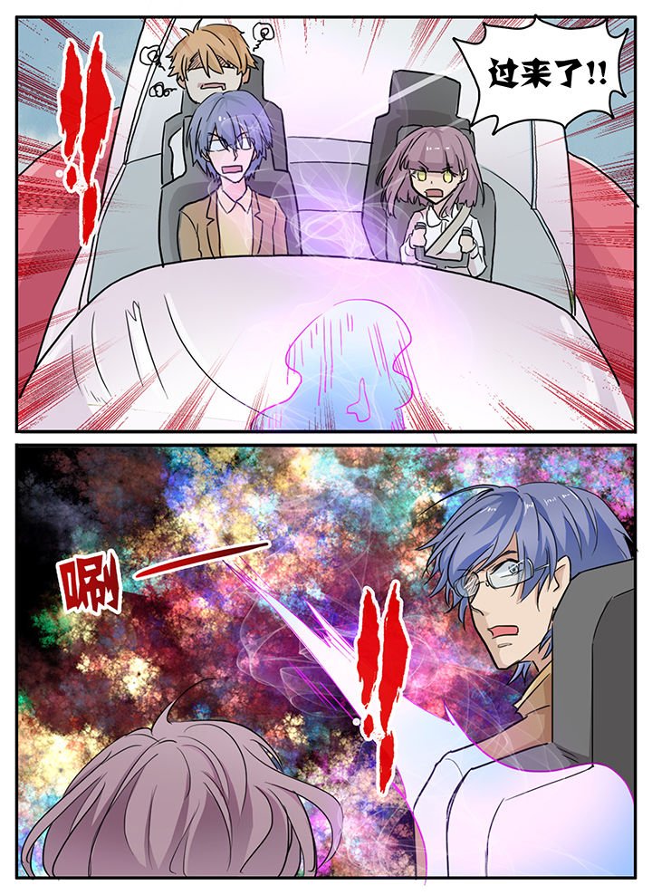 第114章：