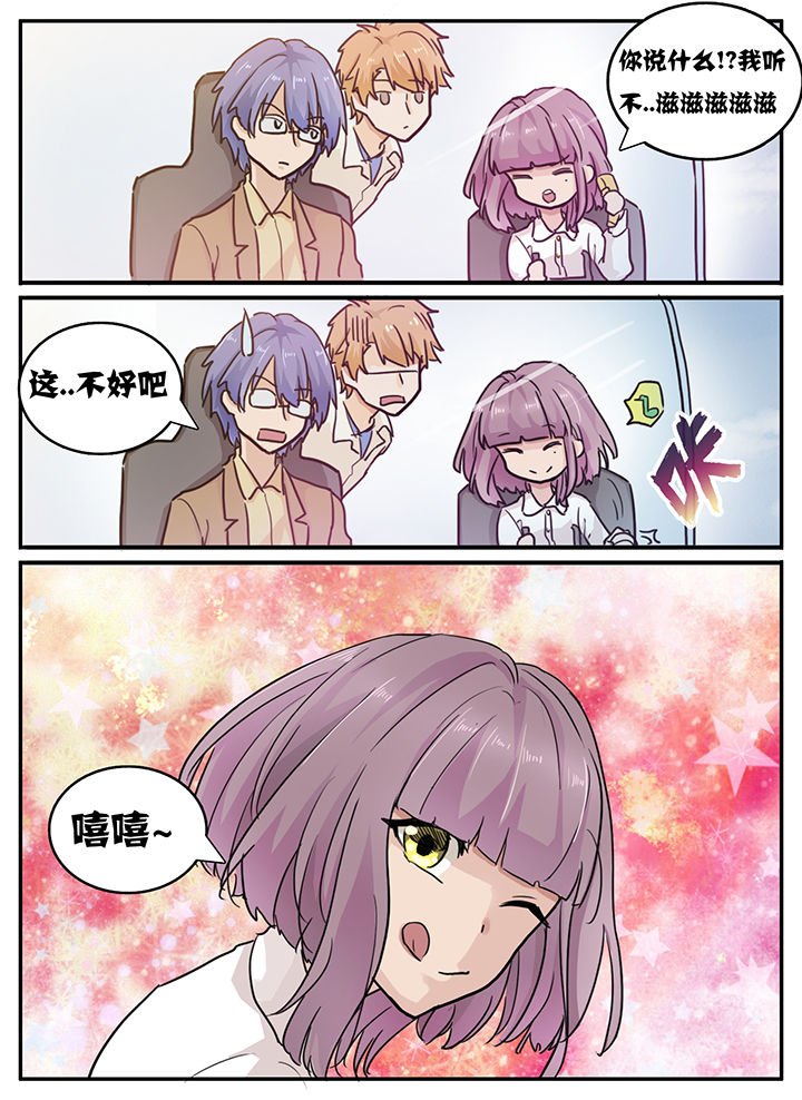 第114章：