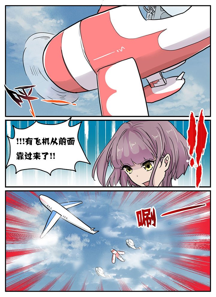 第115章：