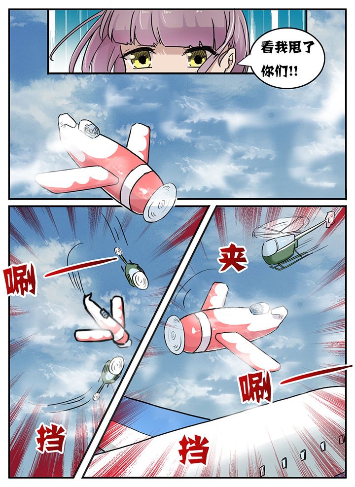第115章：