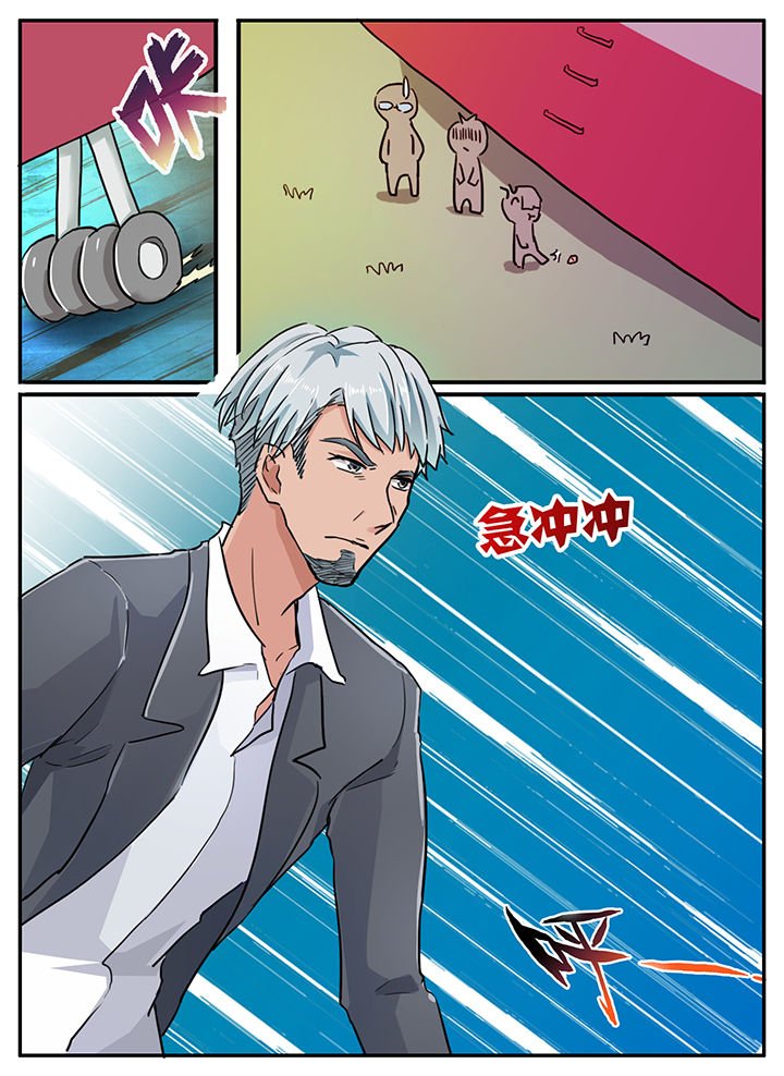 第115章：