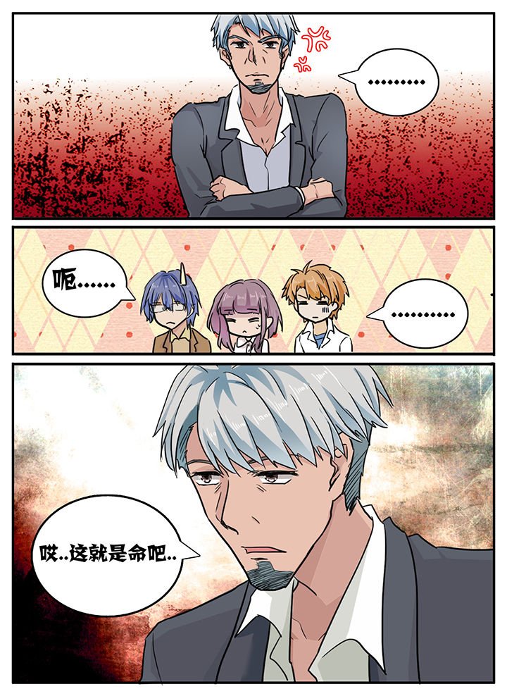 第115章：