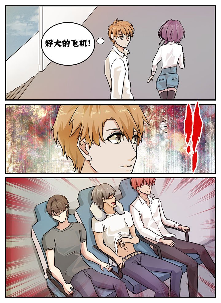 第115章：