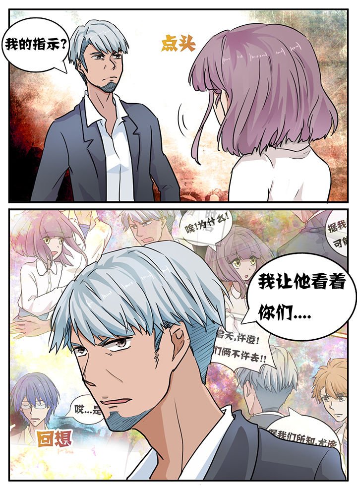 第116章：