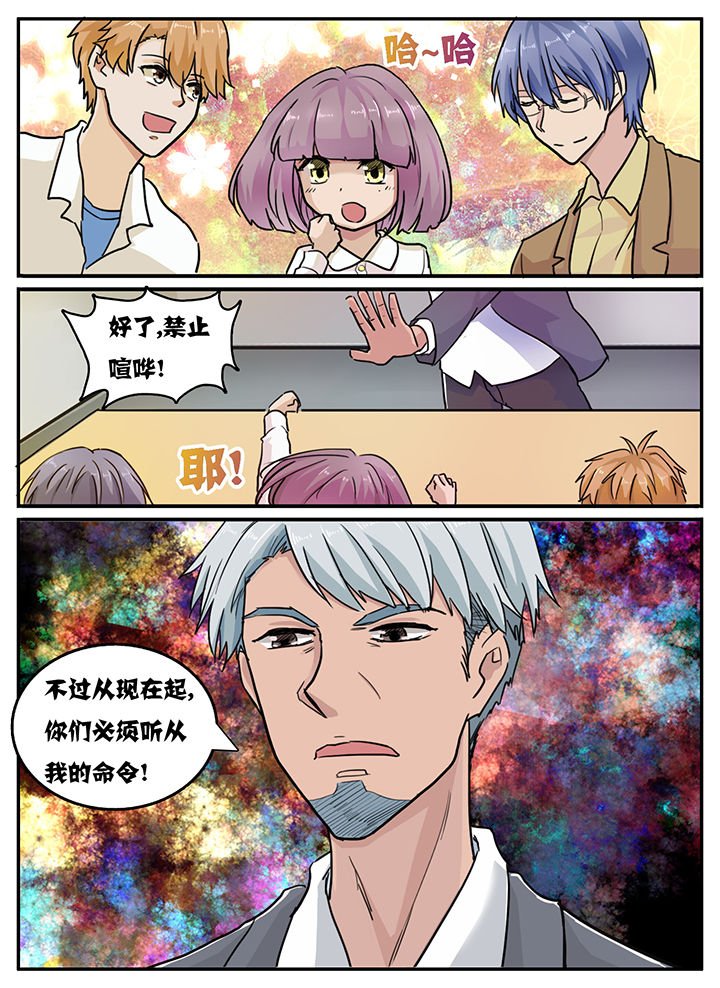 第116章：