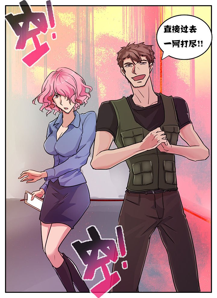 第116章：