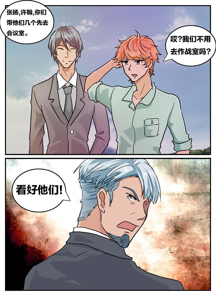第117章：