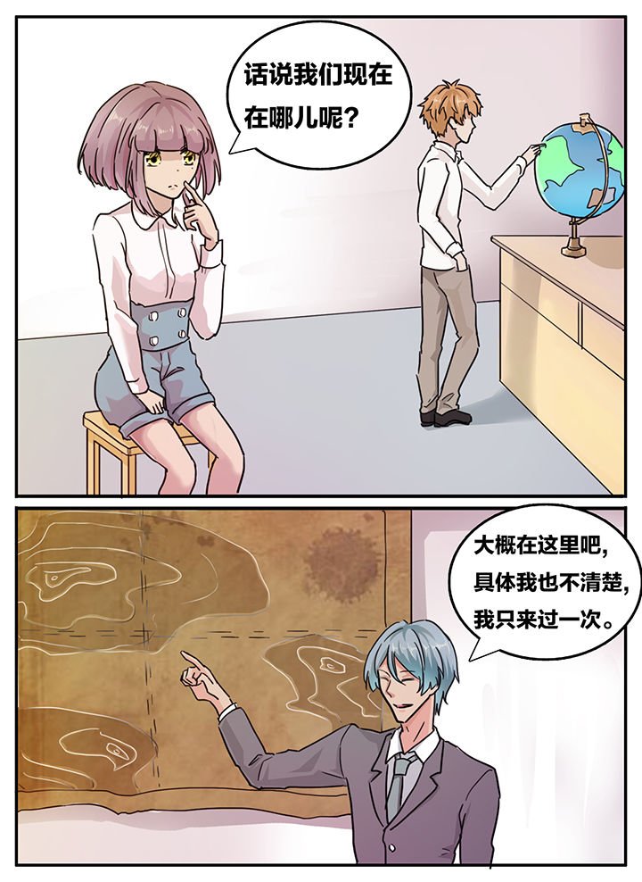 第117章：