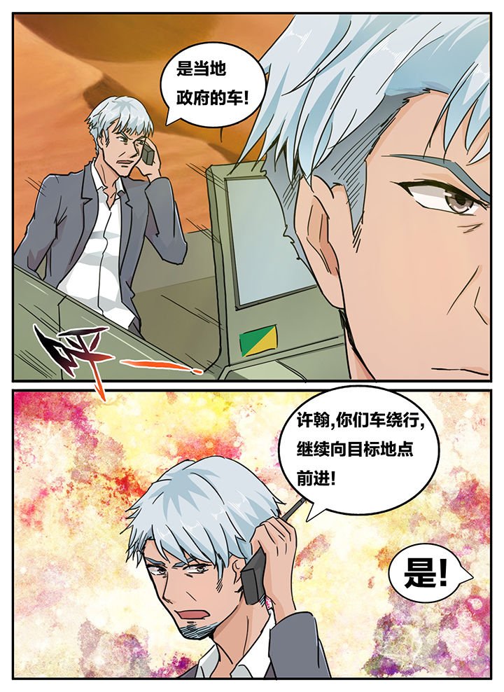 第118章：