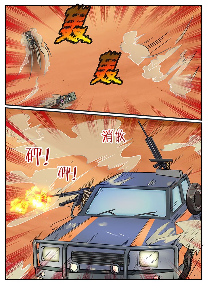 第118章：