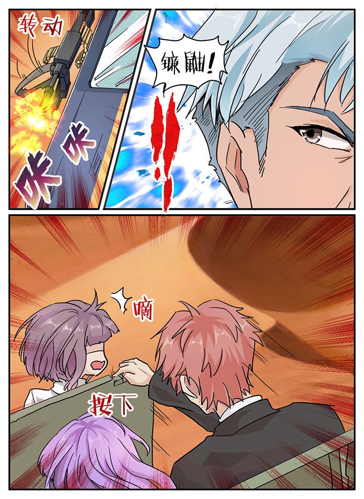 第118章：
