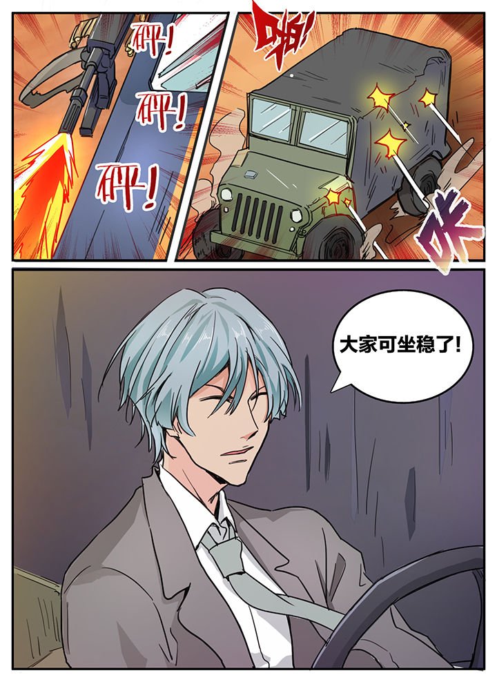 第118章：