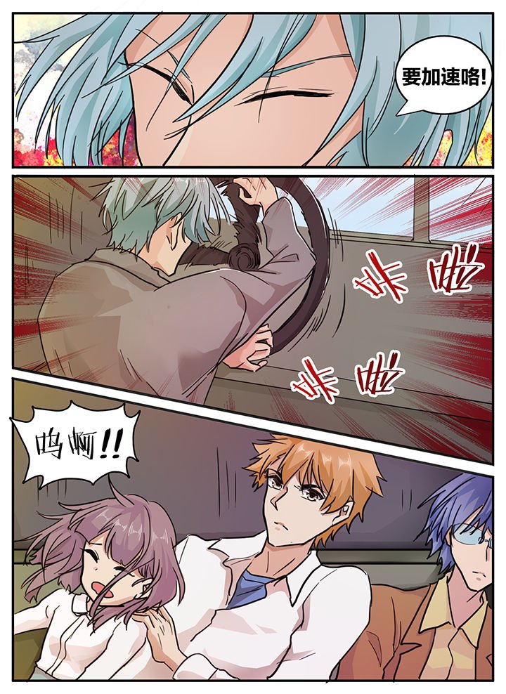 第118章：