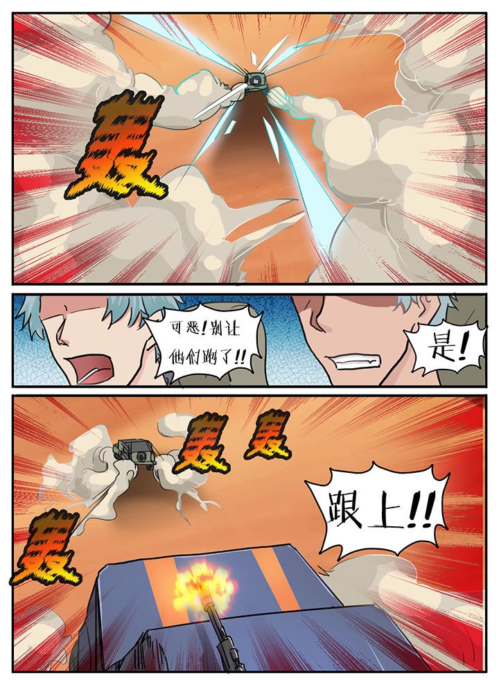 第118章：