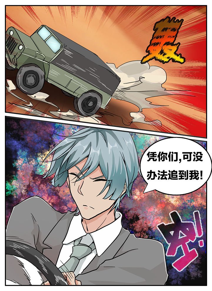 第119章：