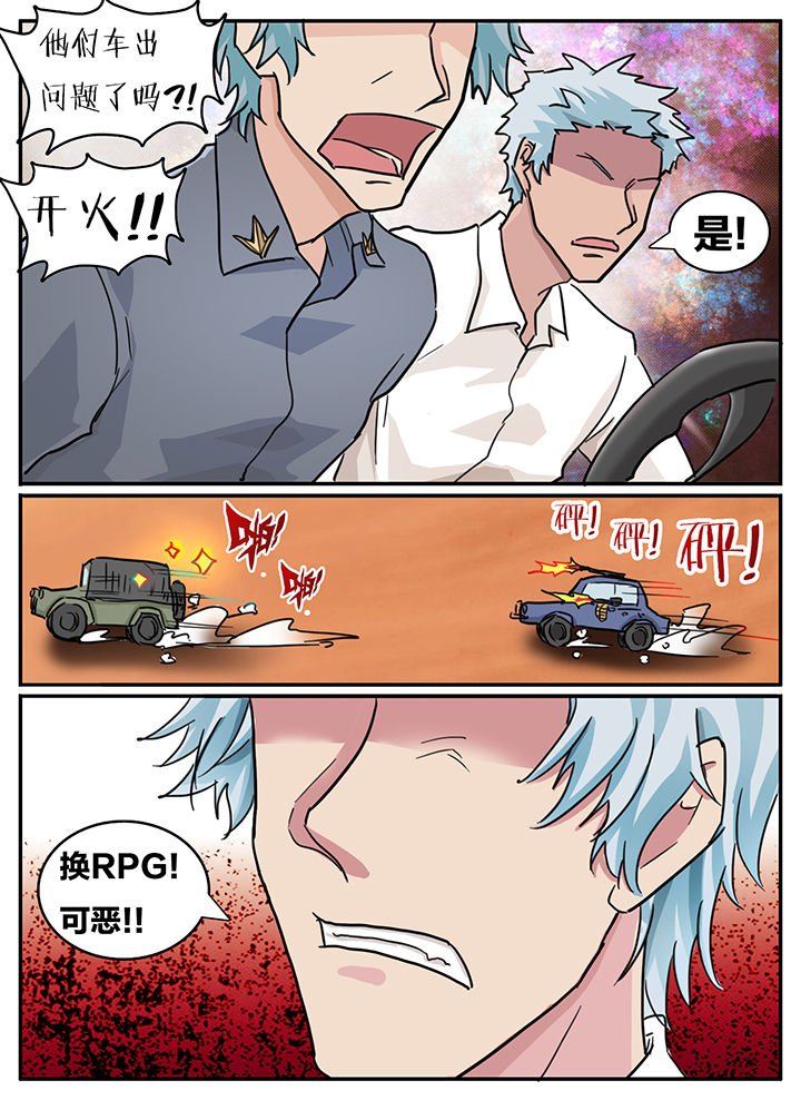 第119章：