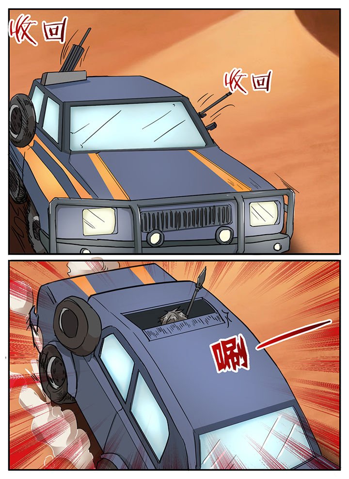 第119章：