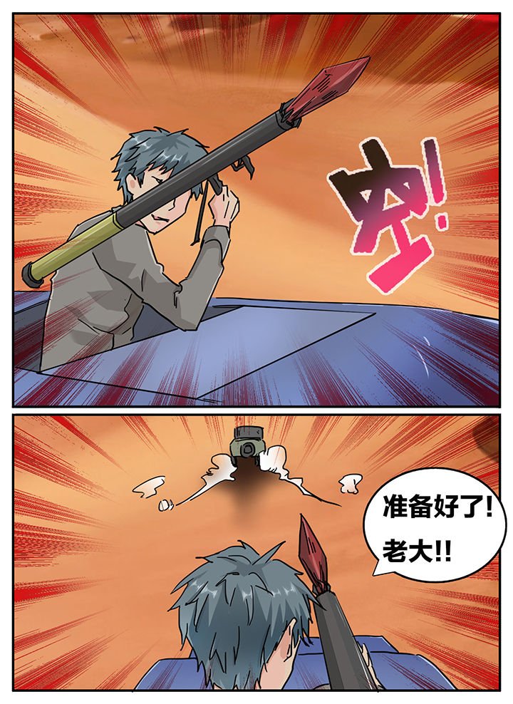 第119章：