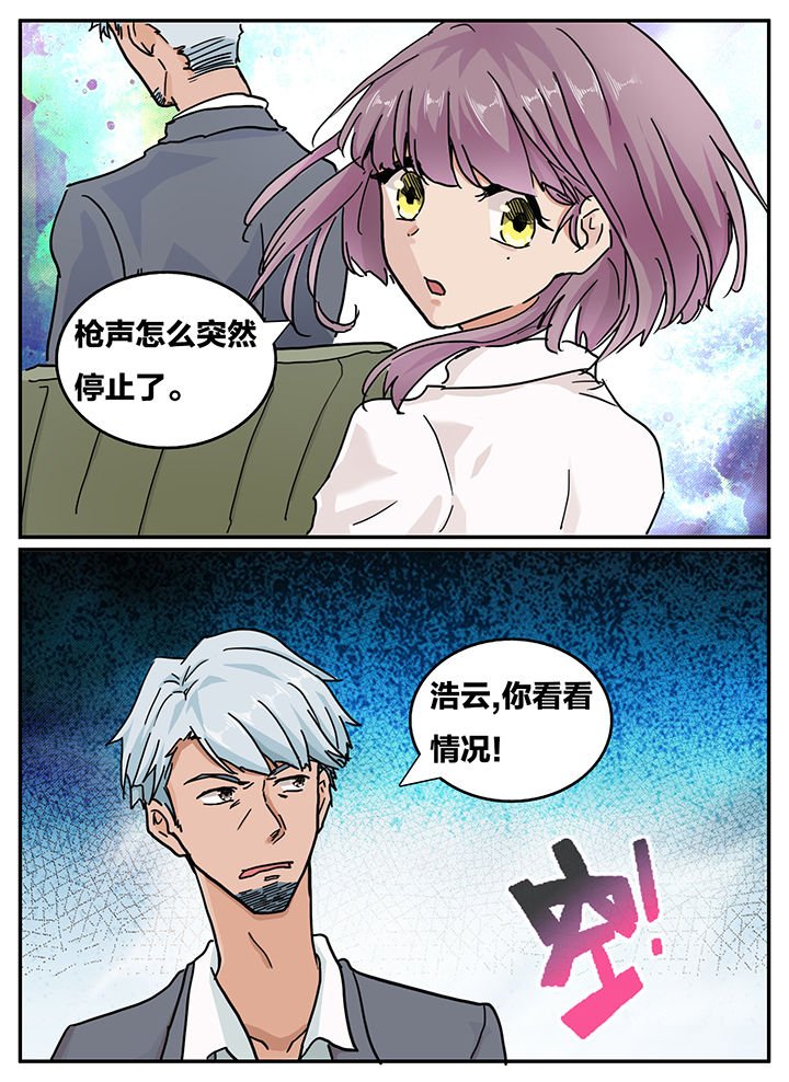 第119章：