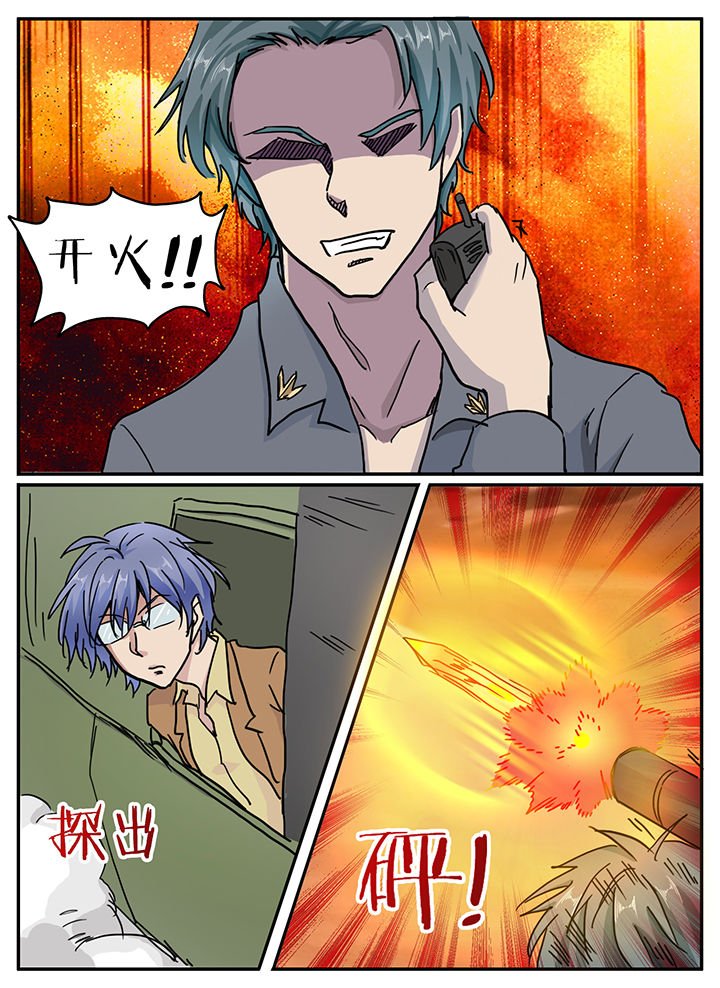 第119章：
