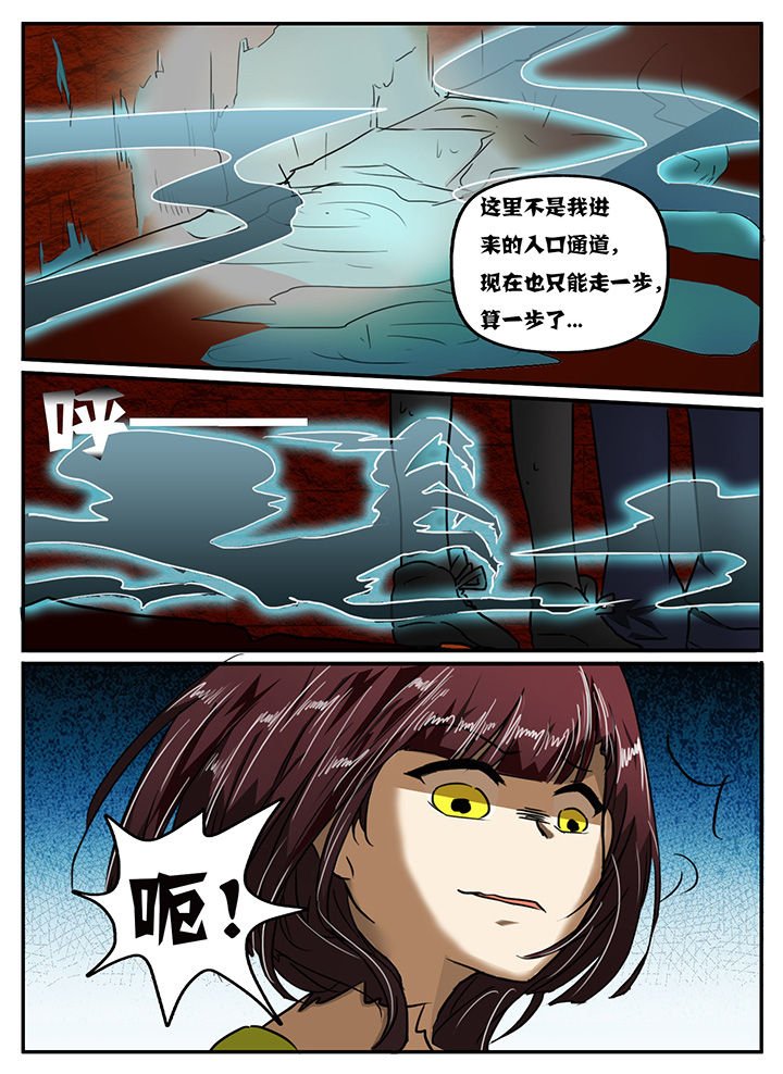 第12章：