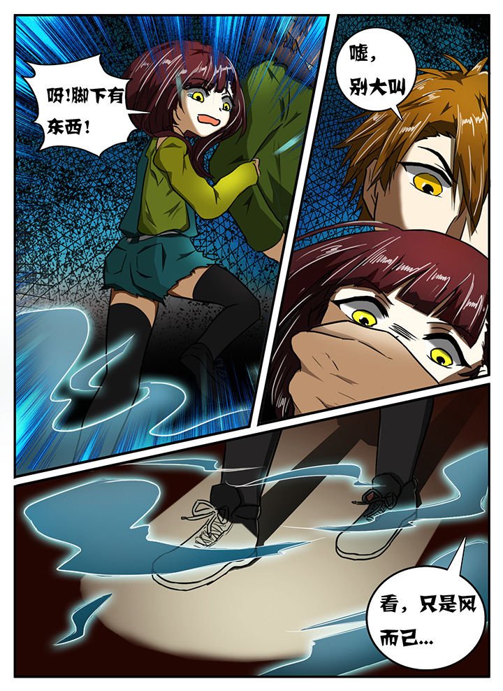 第12章：