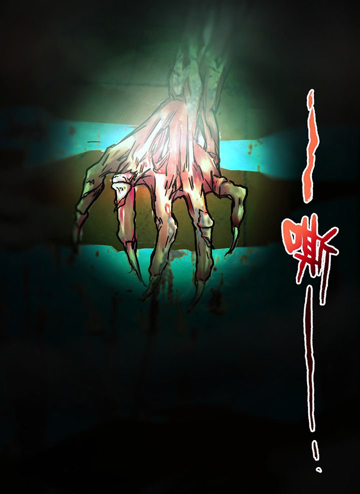 第12章：