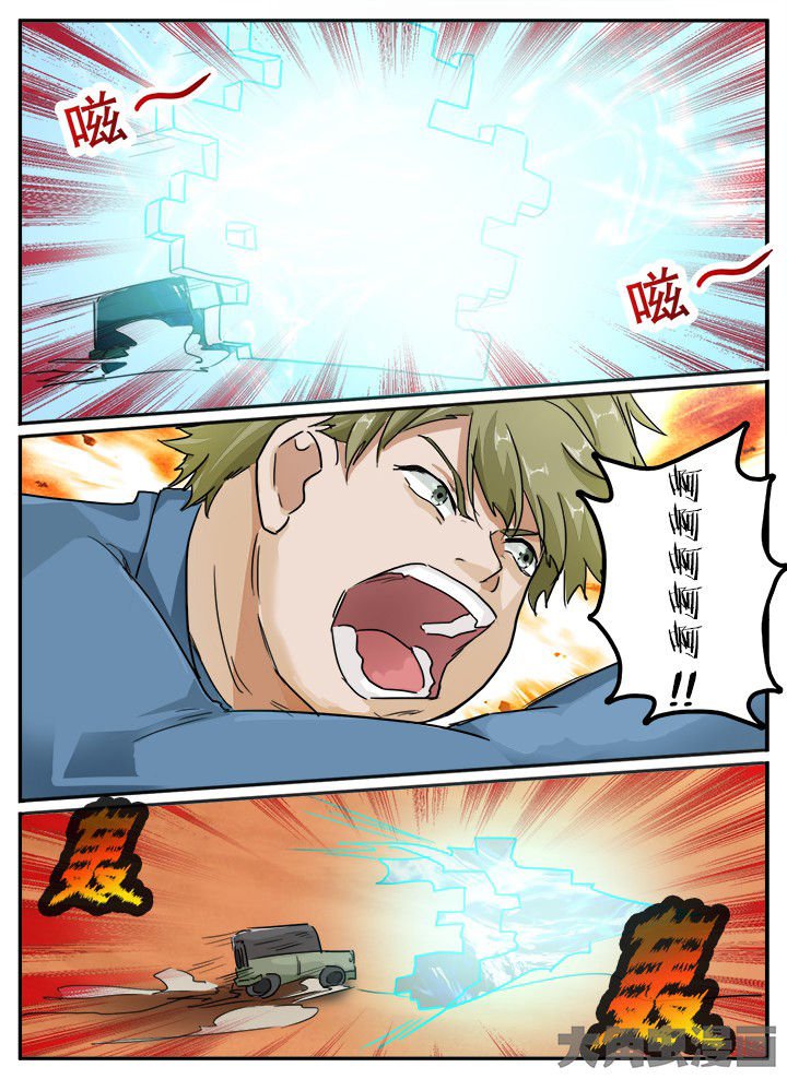 第120章：