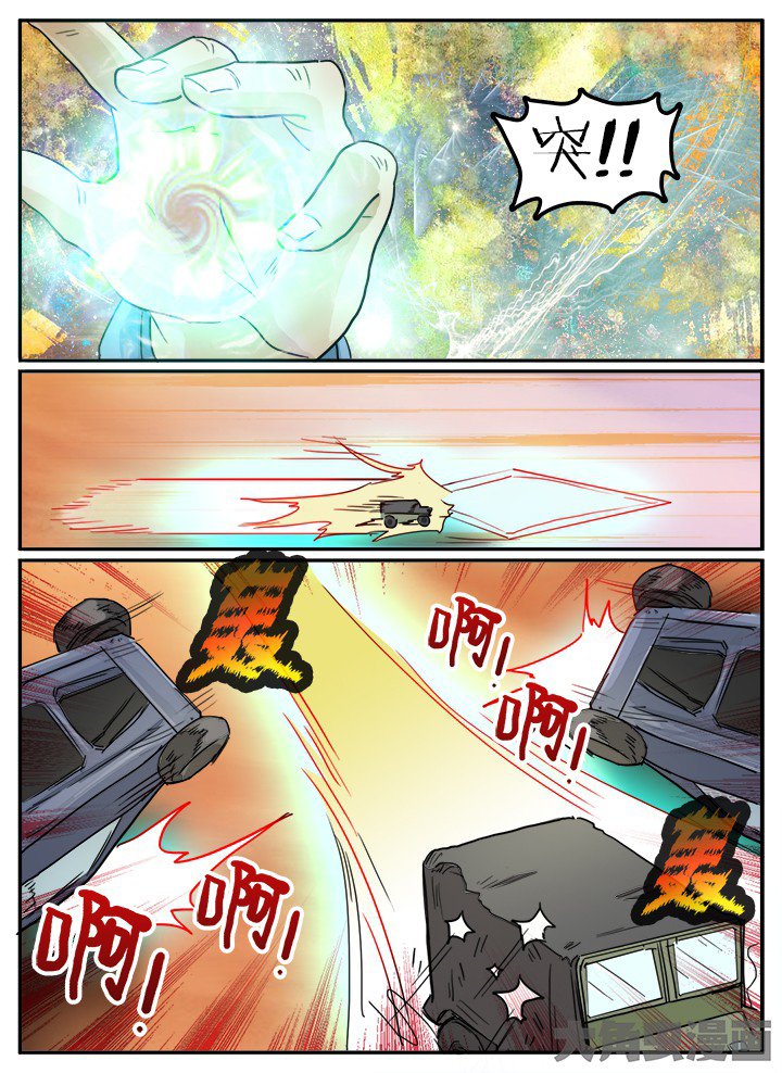 第120章：