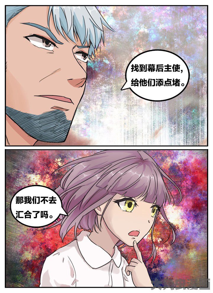 第121章：