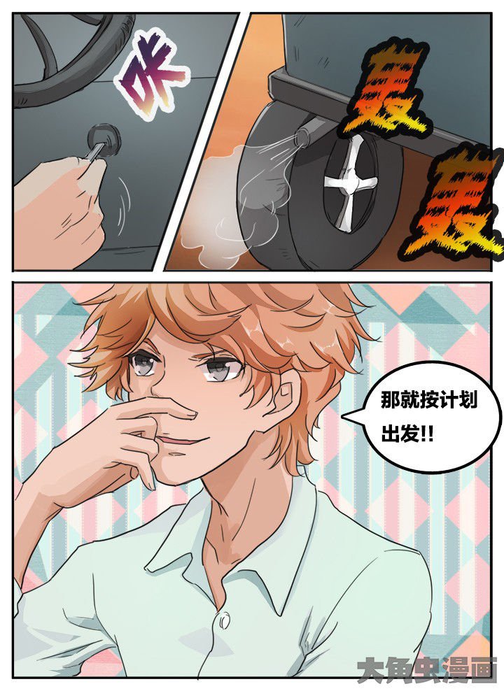 第122章：