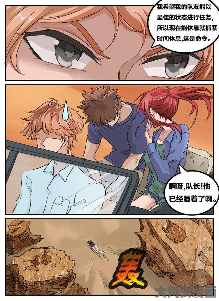 第122章：