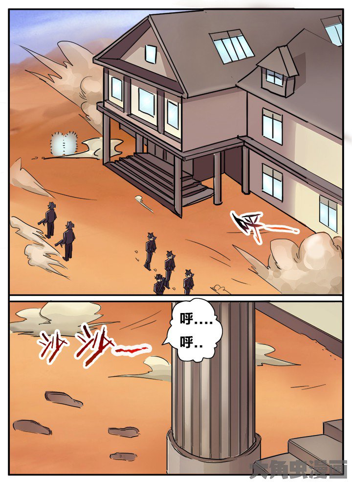 第123章：